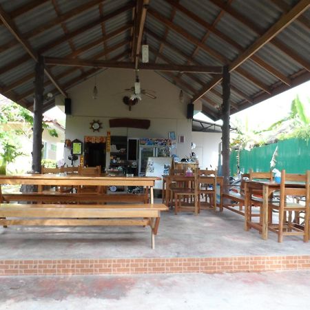Khaolak Summer House Resort Кхаулак Экстерьер фото